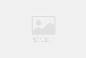 兴安精准测漏水师傅的电话是多少？